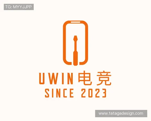 了解UWIN电竞
